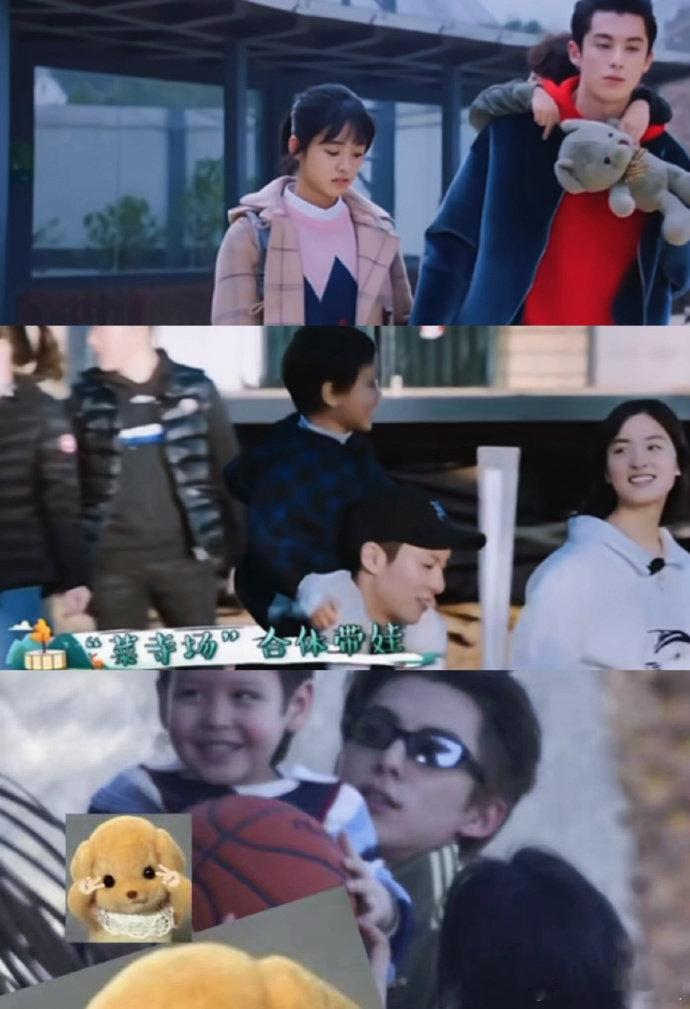 王鹤棣沈月抱小孩投篮 是谁还在磕棣月系！抱娃投篮路透一出，直接爷青回拉满王鹤棣沈