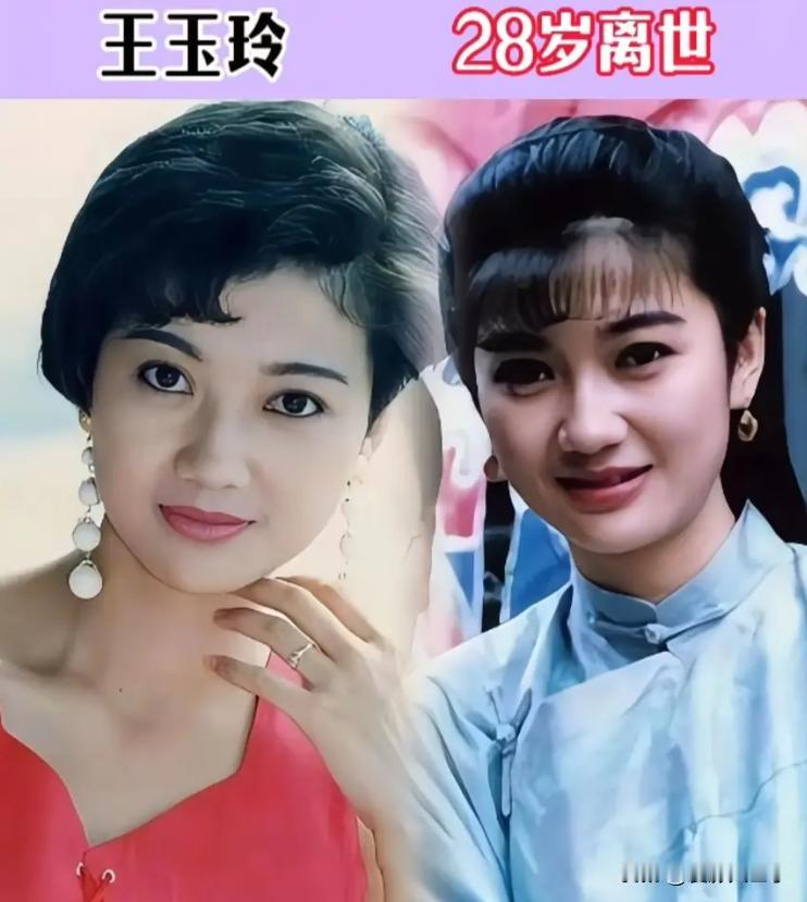 不幸去世的18位女明星，个个都长得很漂亮，又能演戏又能唱歌，可惜在最美的芳华离开