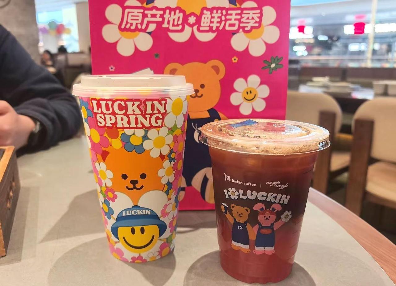 心情与天气同步升温😊无锡今天☀最高18℃live图记录瞬间 春天你好 心情文案