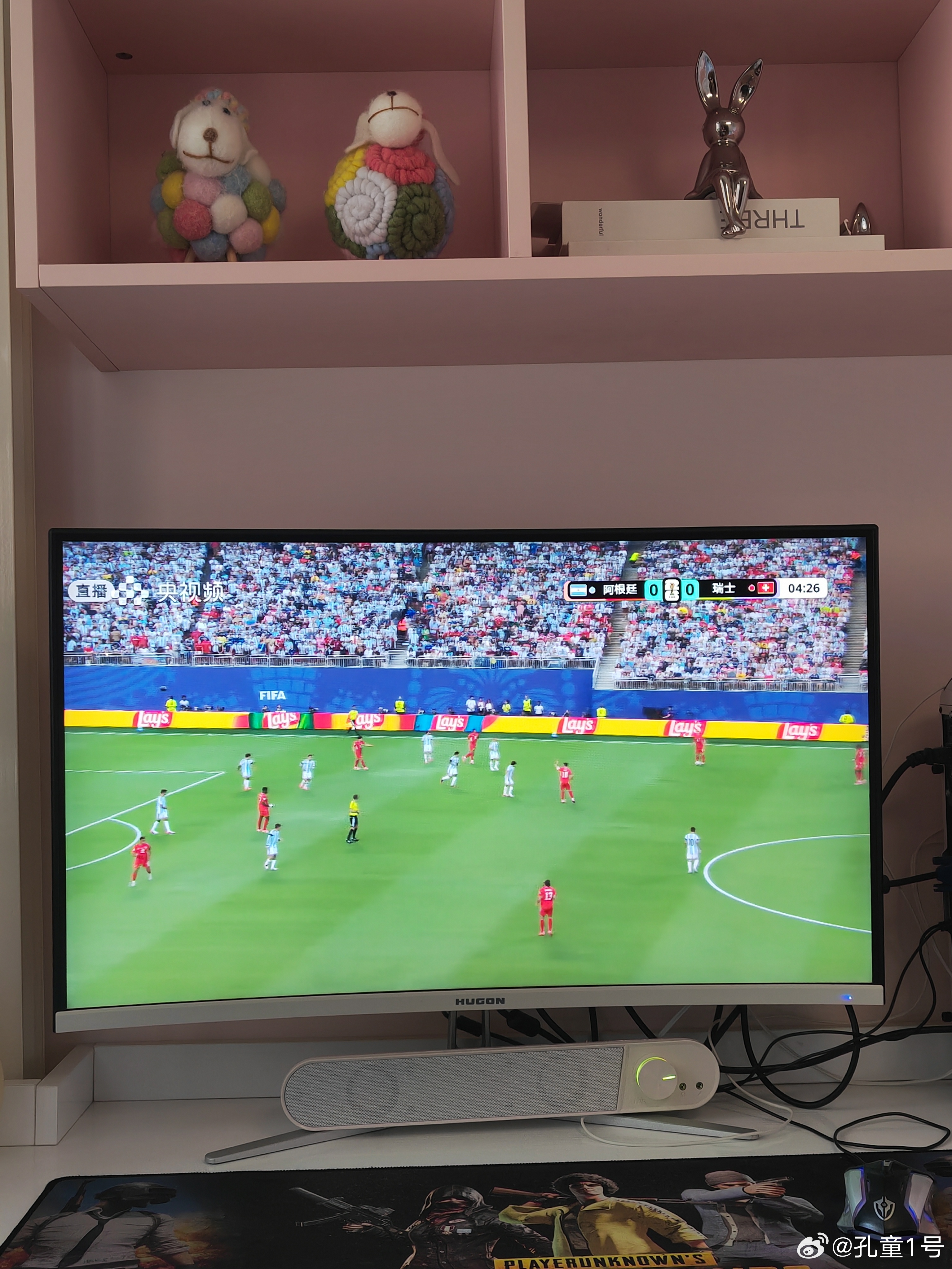 今天的快乐来自一场球世界杯 阿根廷🇦🇷大战瑞士🇨🇭军刀刺向潘帕斯雄鹰 