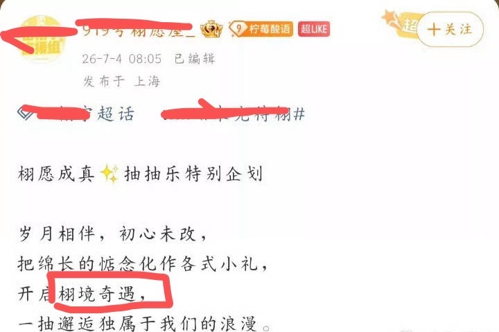 这个是啥意思呀，是那个99的意思吗？ 