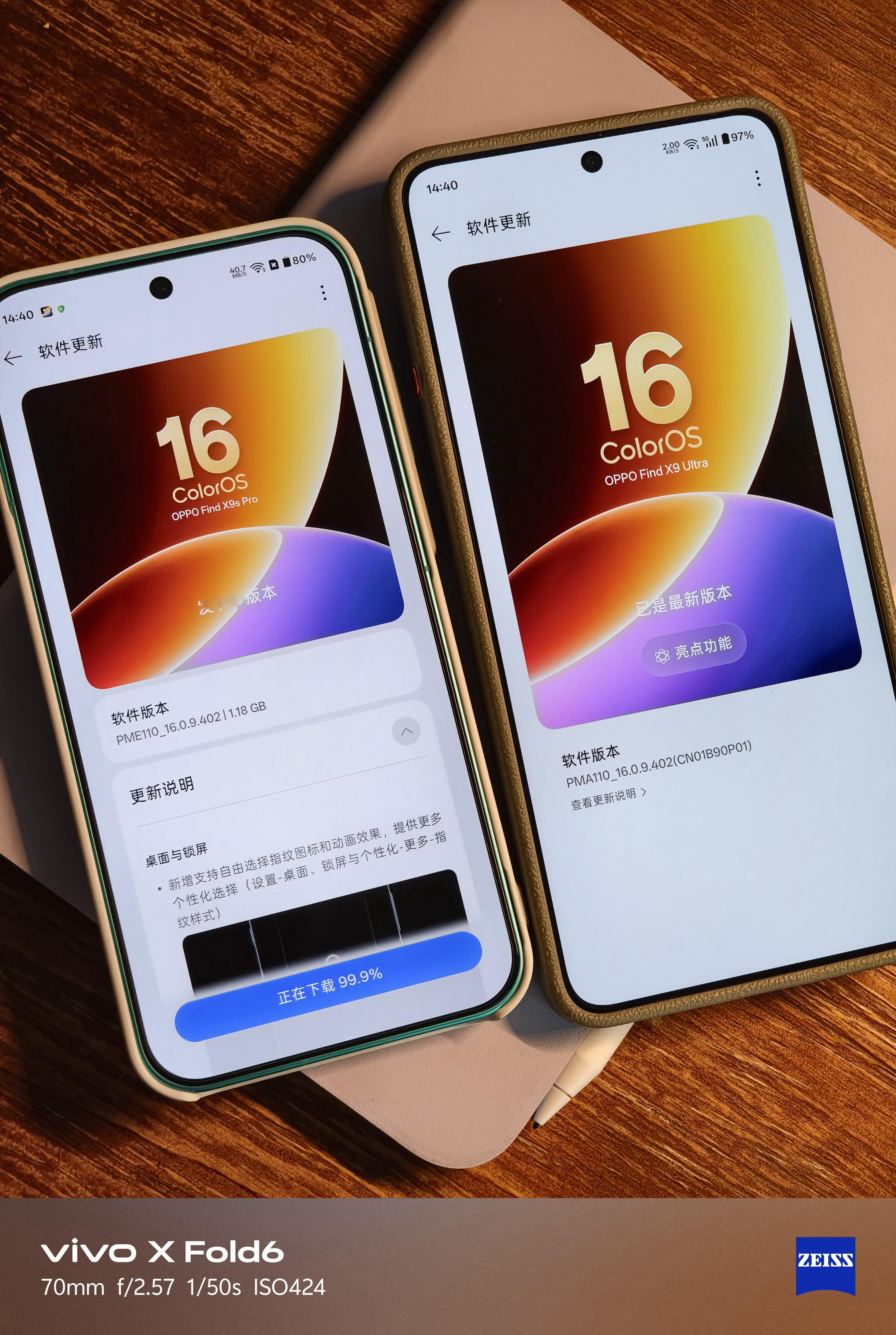 OPPO Find X9s Pro＆OPPO Find X9 Ultra均可尝鲜