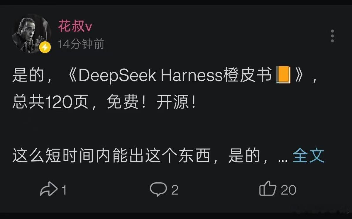 我非常遗憾现在的出版业成了量产这类垃圾内容的助推者。反观我认真写作一年多的作品，