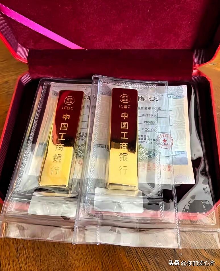 今天的金价一出来，
我毫不犹豫把黄金卖了，
不是因为缺钱，而是这次金价直接涨破了
