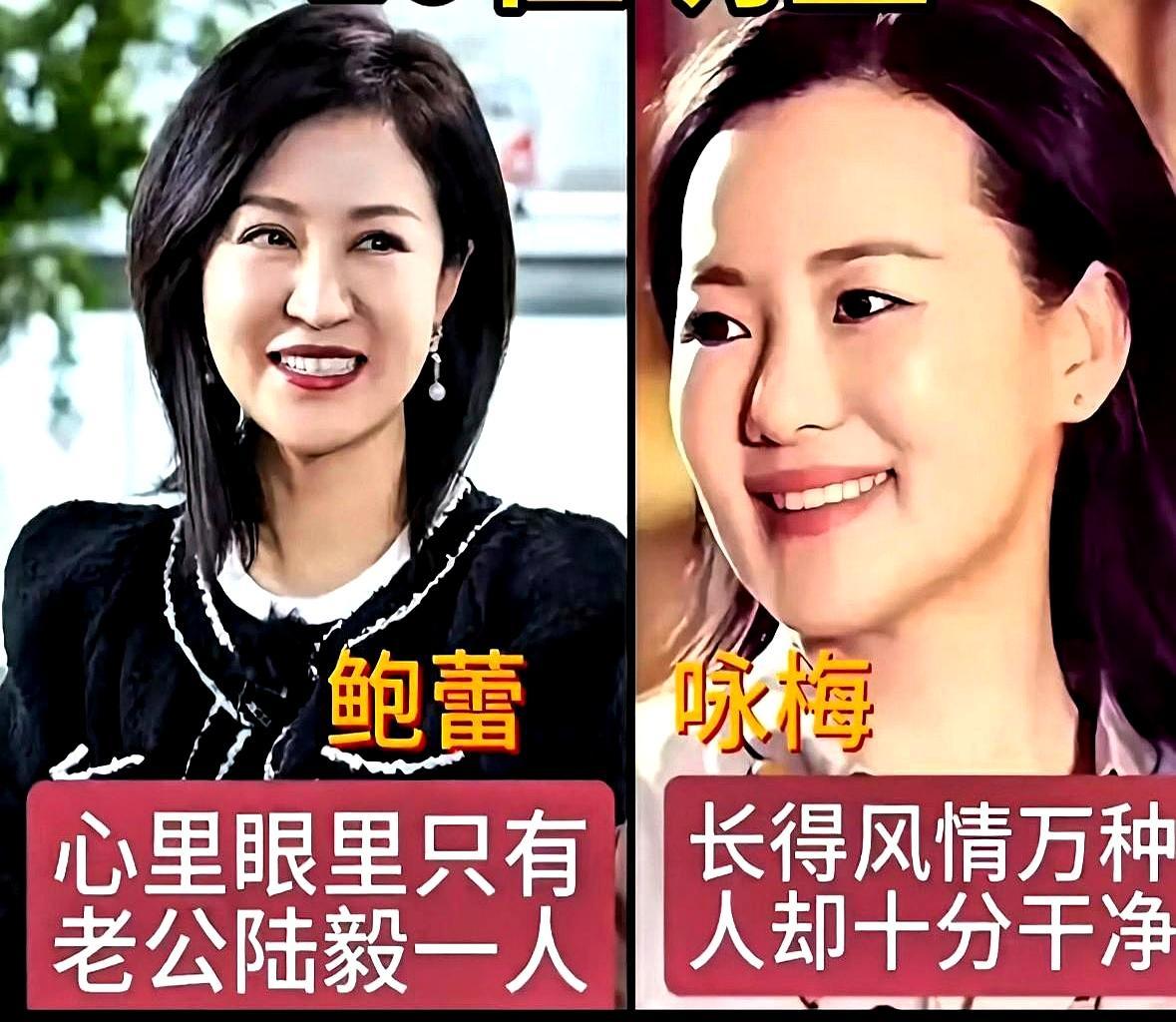 把“妈”演到封神，自己却没生一个孩子。宋春丽图什么？
 
当年为了拍戏，她把肚子