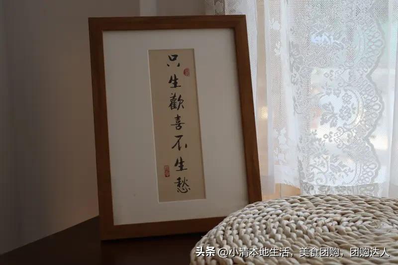 你怎么认为 “命由己造，相由心生”这句话我超认同。很多人把“命由己造”误解成“人