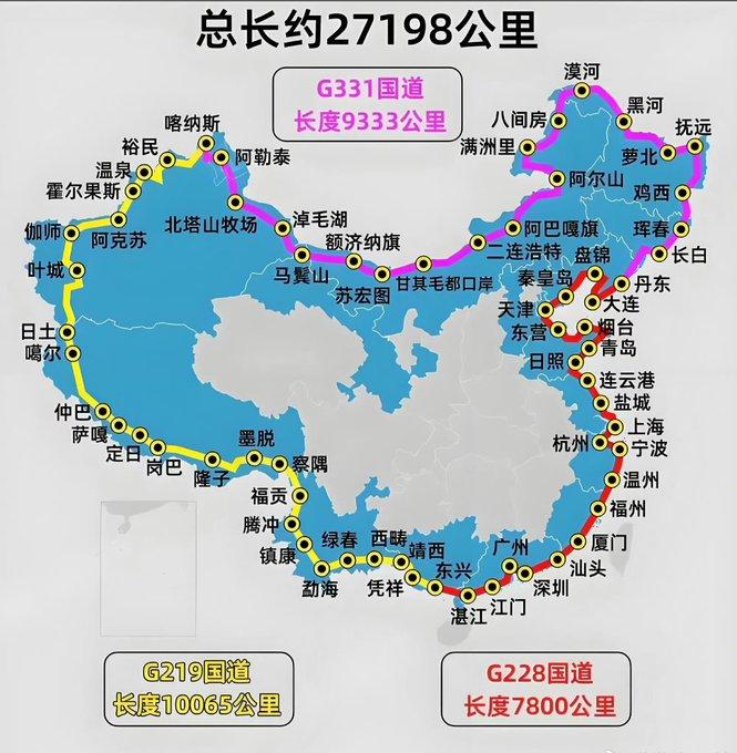 有生之年系列。
环边界国道，总长27198公里。
G331国道9333公里；
G