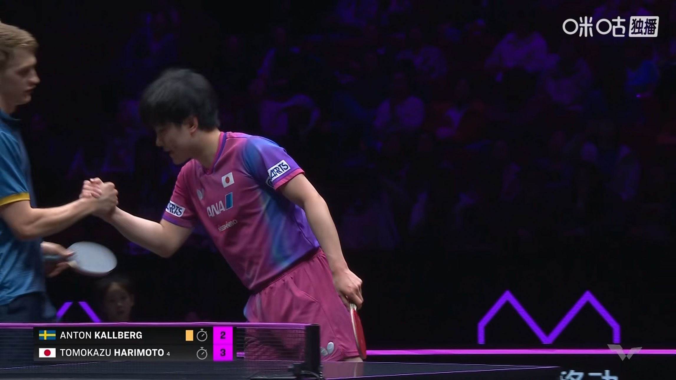 张本智和3比2卡尔伯格(6-11，11-4，11-13，11-9，11-5)晋级