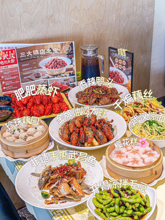 深圳的！终于吃到了心心念念的小龙虾！！