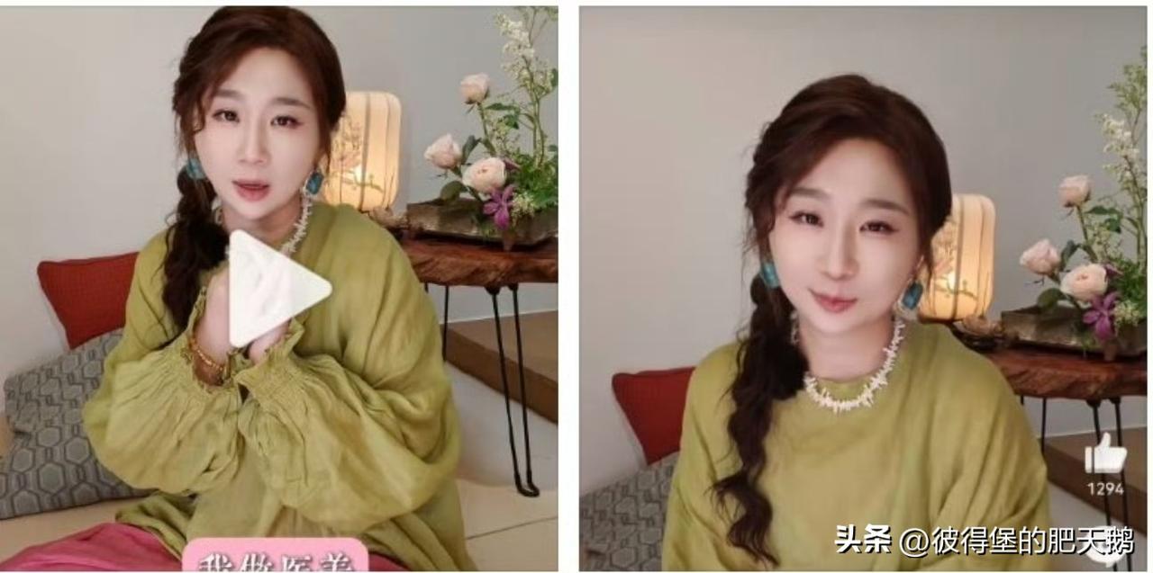 当“傅首尔面相”变成网络名梗的时候，傅首尔本尔已经通过医美和减肥重塑“媚男外形”