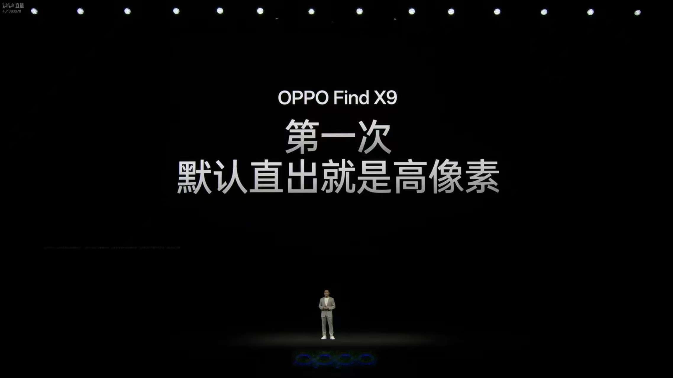 天玑9500新机都陆续上场了，Find X9系列的影像能看出天玑助力不少，这代全
