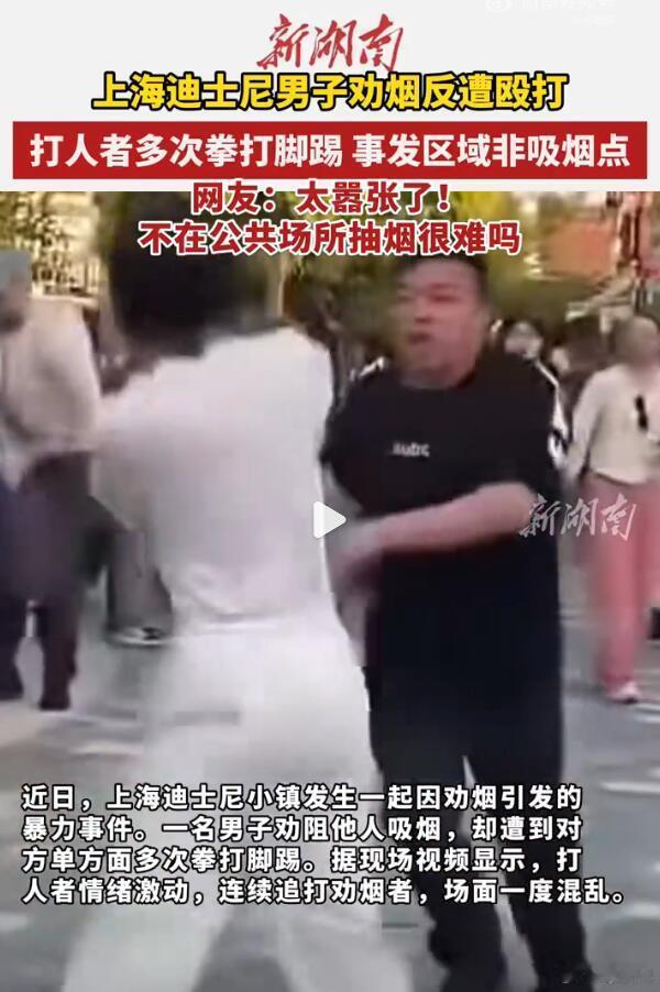 这种程度的殴打，都没有被刑事拘留？只是一个和解赔钱就完事了？？？我都能想到这个打