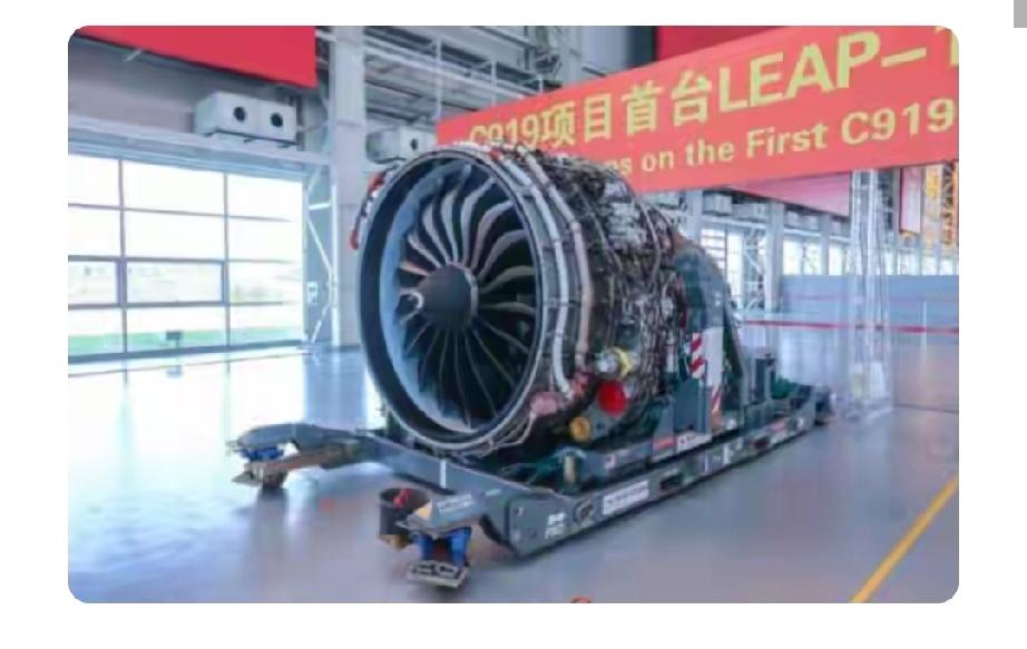 中国在材料学领域又有重大突破！号称“黑色黄金”的48K大丝束碳纤维材料项目已开工