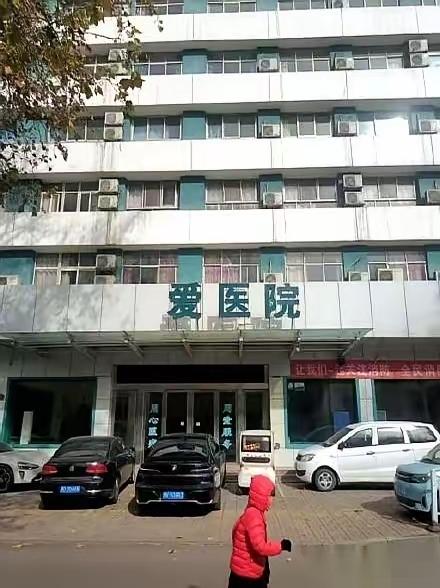 我跟你说，今天看到个新闻，真是气得手都发抖。
一个单亲妈妈，为了钱，去给人家做了