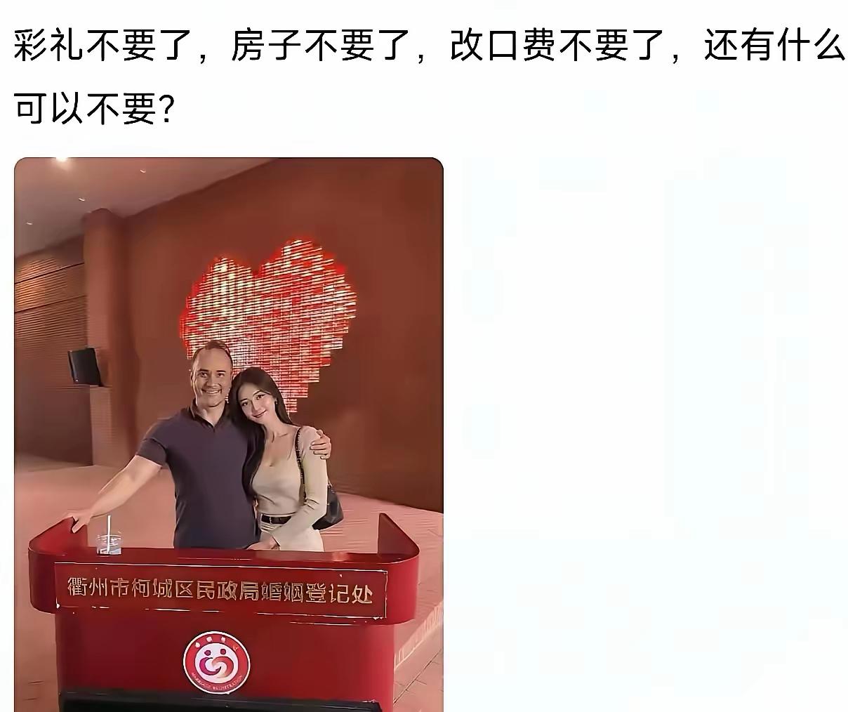 国内离了不知道多少次
