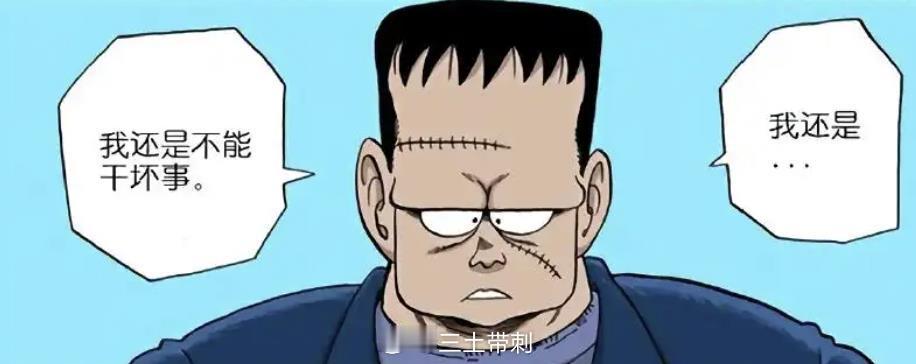 cba 最后一周了，加快[嘻嘻] ​​​