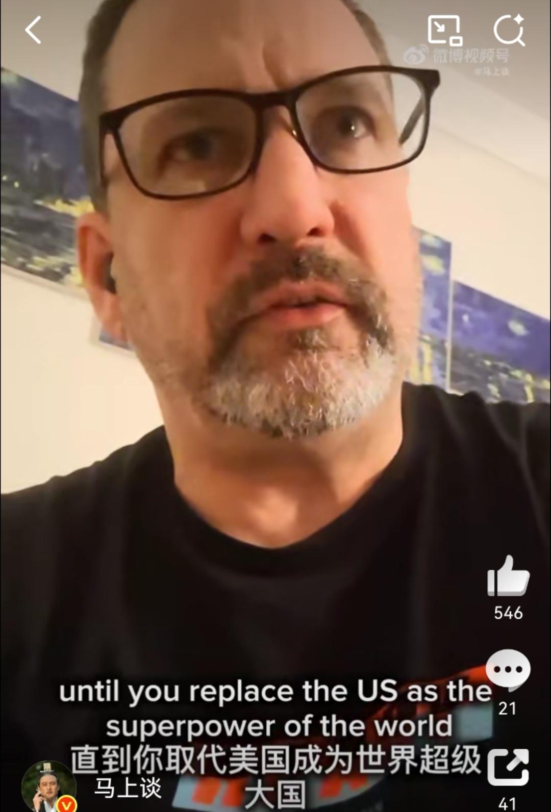 加拿大男子有感于世界形势，称只有中国成为全球唯一的超级大国，世界才会和平，已经迫