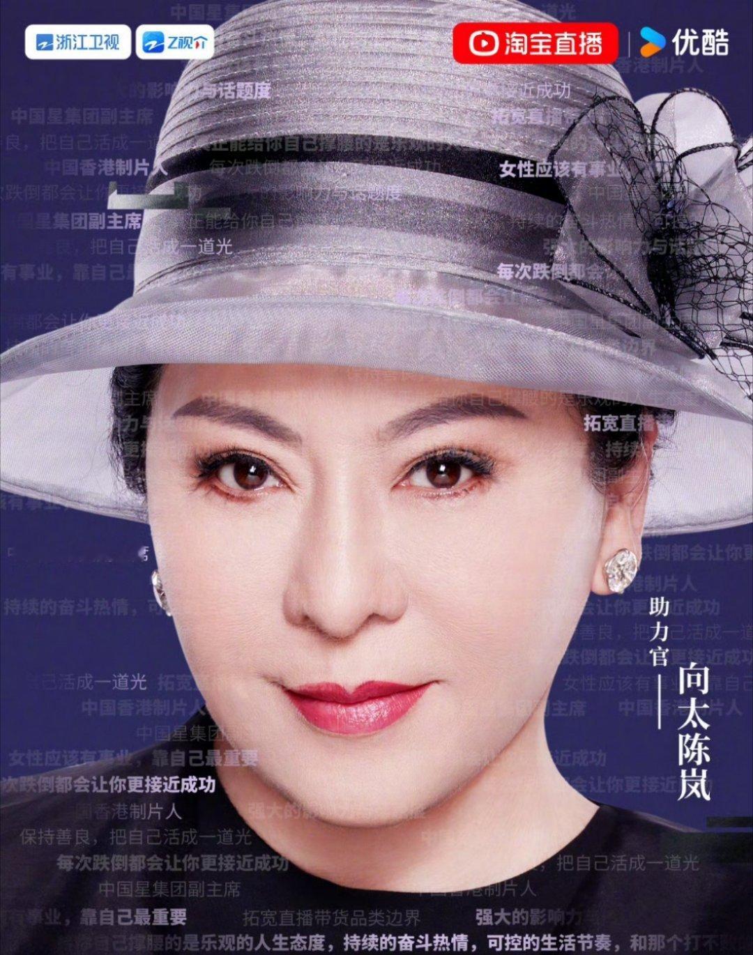向太和李连杰居然认识33年了！没想到李连杰调查了向太半年才合作啊[笑cry] ​