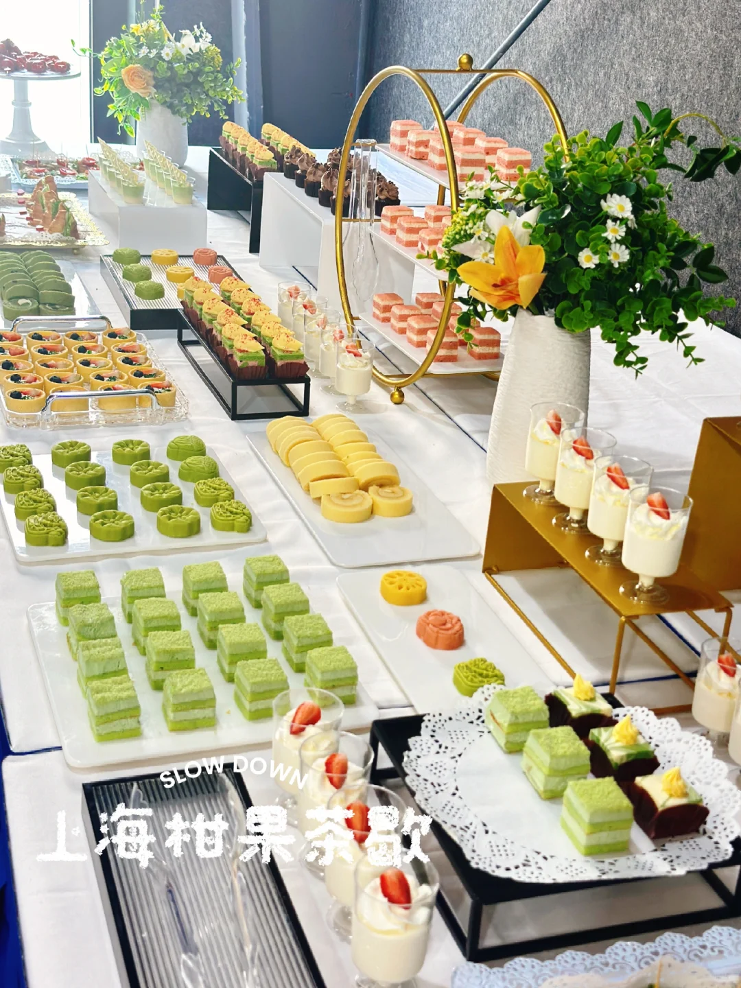 上海商务茶歇丨会议茶歇丨用美食表达浪漫