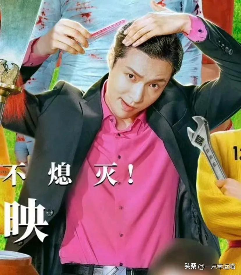 内娱出了一个可怕的演员—张艺兴，
不是说他长相，
是说他演戏，他竟然能把一个配角