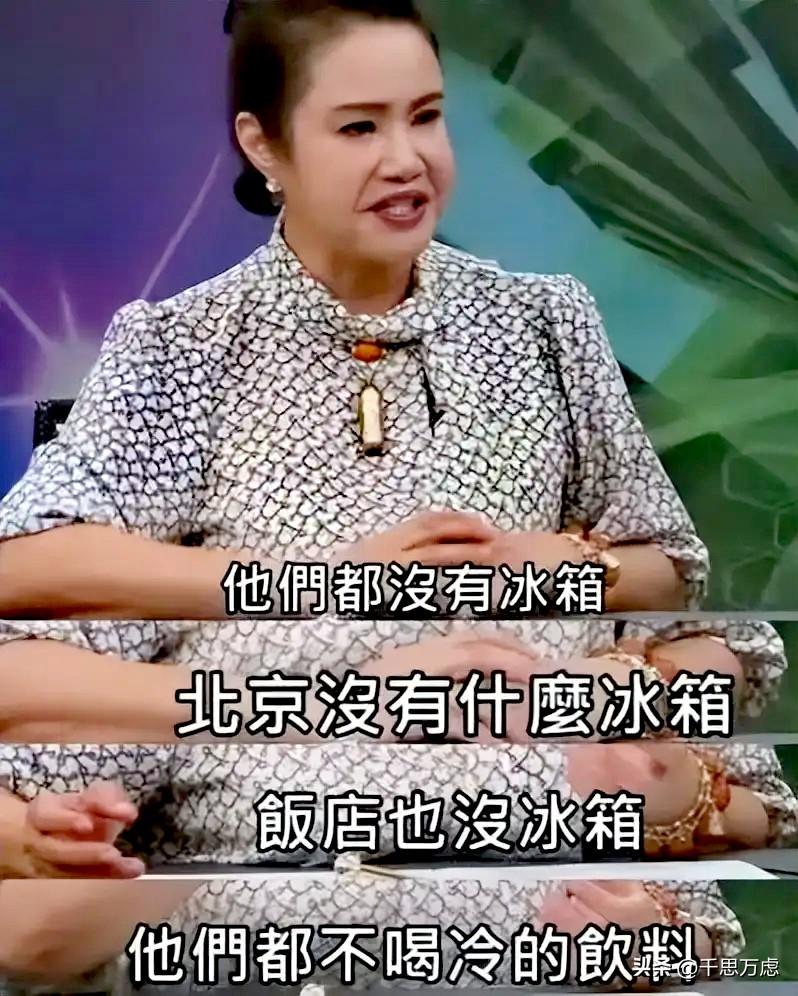 “冰箱姐”的谎言泡沫迅速破灭，荒谬拙劣的把戏根本骗不了台湾同胞。
这几天，台湾地