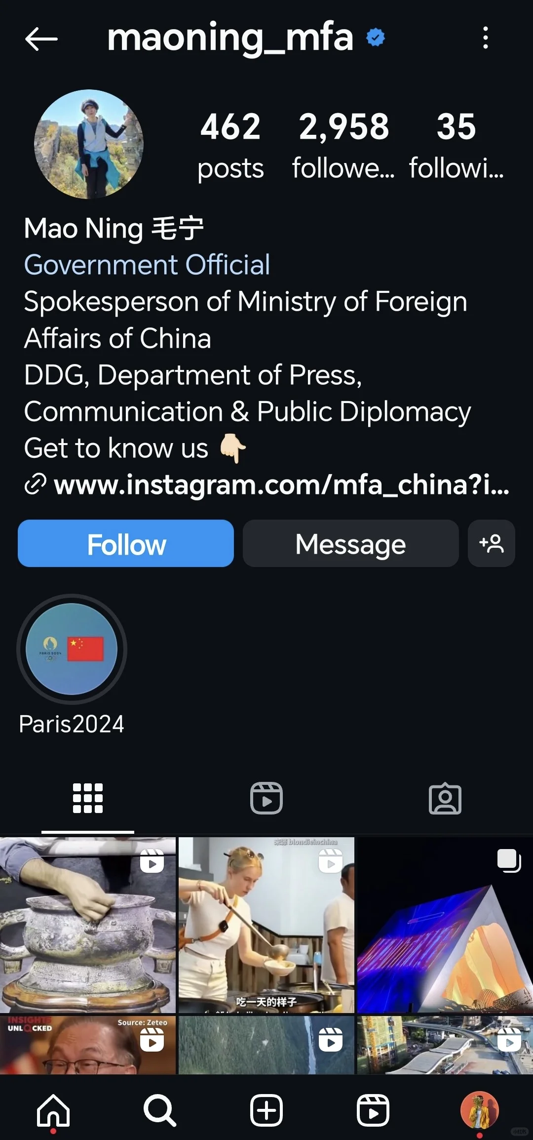 我的照片被外交部发言人毛宁女士分享了‼️