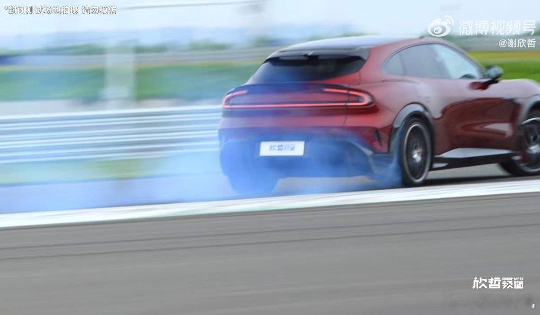 握草，小米YU7 GT极速实测居然直接干到了300km/h，先不说破百的数据了，
