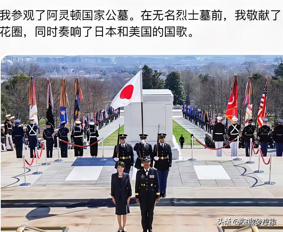 80年后，日本首相参拜美国阿灵顿公墓，刺痛了所有亚洲人
 
没有永远的敌人，只有
