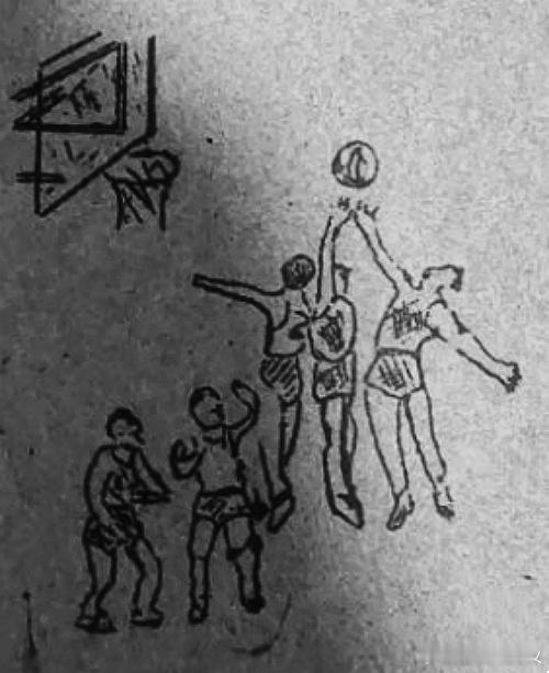 1960年河北省篮球锦标赛宣传漫画。 