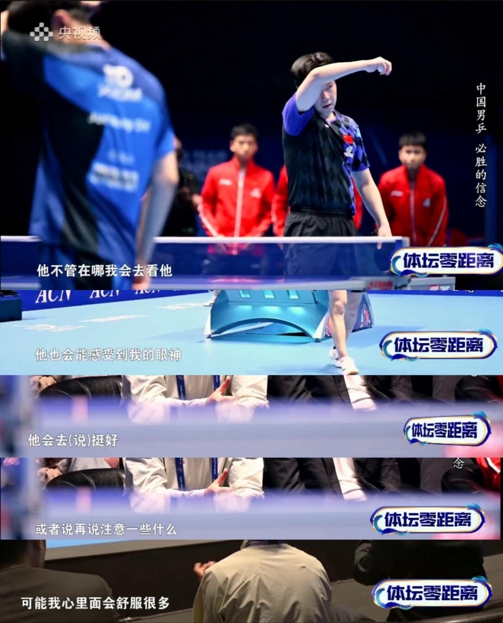 9921可能我心里面会舒服很多 