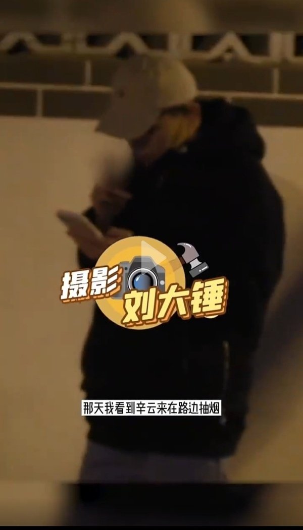 公共场合吸烟的男208不完全统计有的不止抽烟还随地吐痰这就是你吗爱的哥哥们么？ 