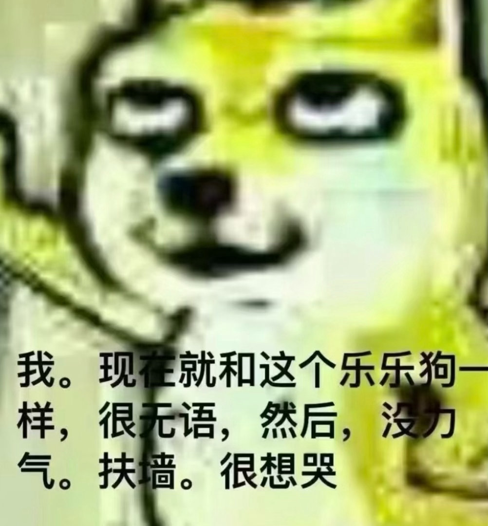 分享图片 