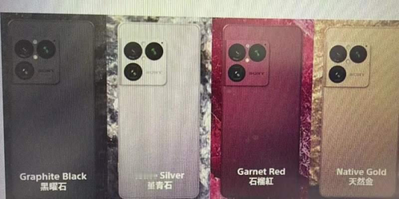 索尼 Xperia 1 VIII 的一些官方宣传图片已经泄露外观设计变化很大类似
