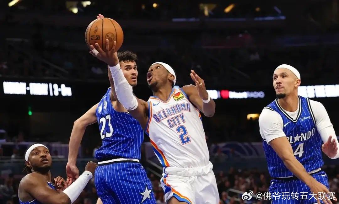 亚历山大再次扛起球队，全场轰下40分5篮板4抢断，进攻端无解输出，关键时刻连续得