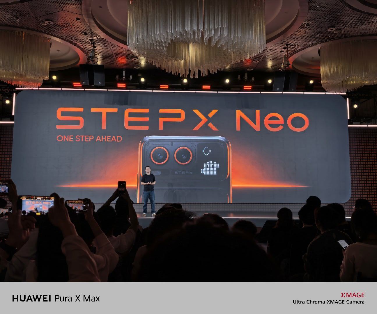 STEPX Neo，也就是智能体手机，来咯 