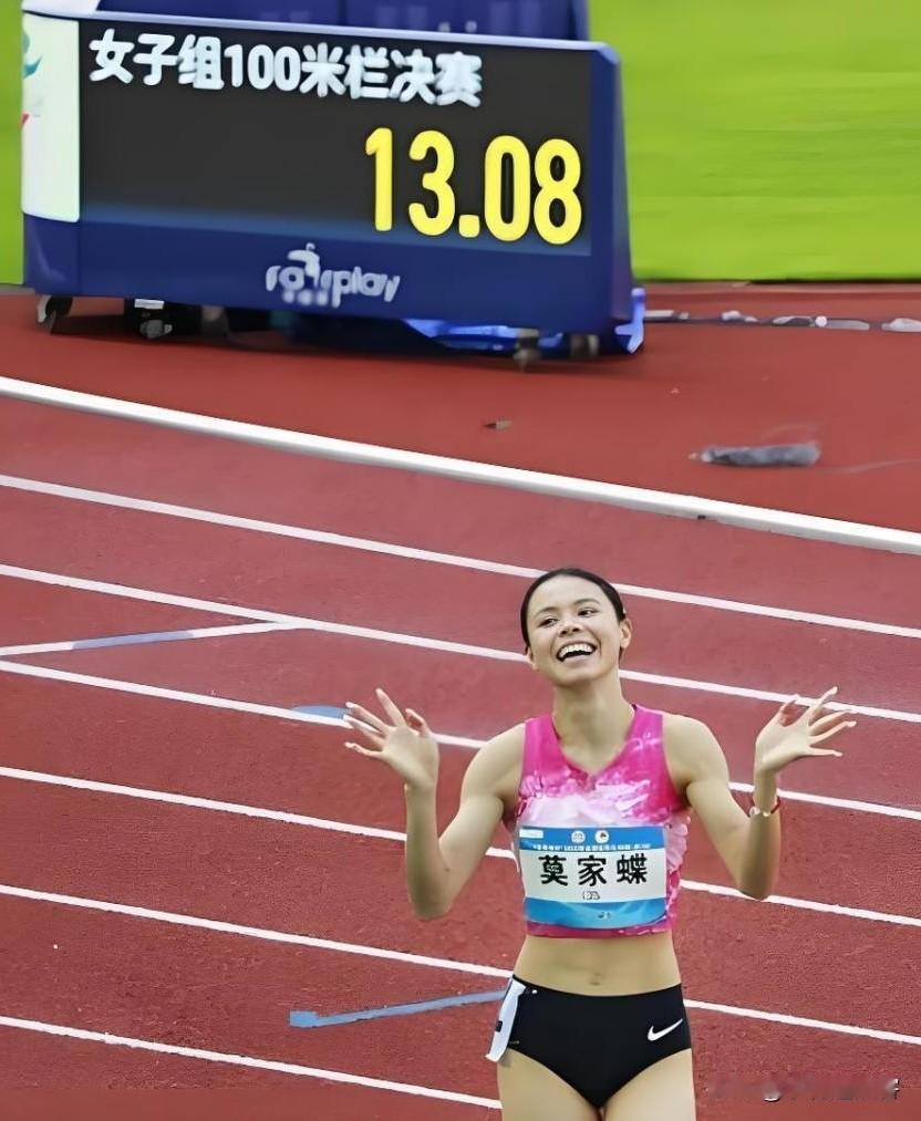 据网络消息。4月26日，2026年全国田径大奖赛（肇庆站）女子100米栏决赛上演