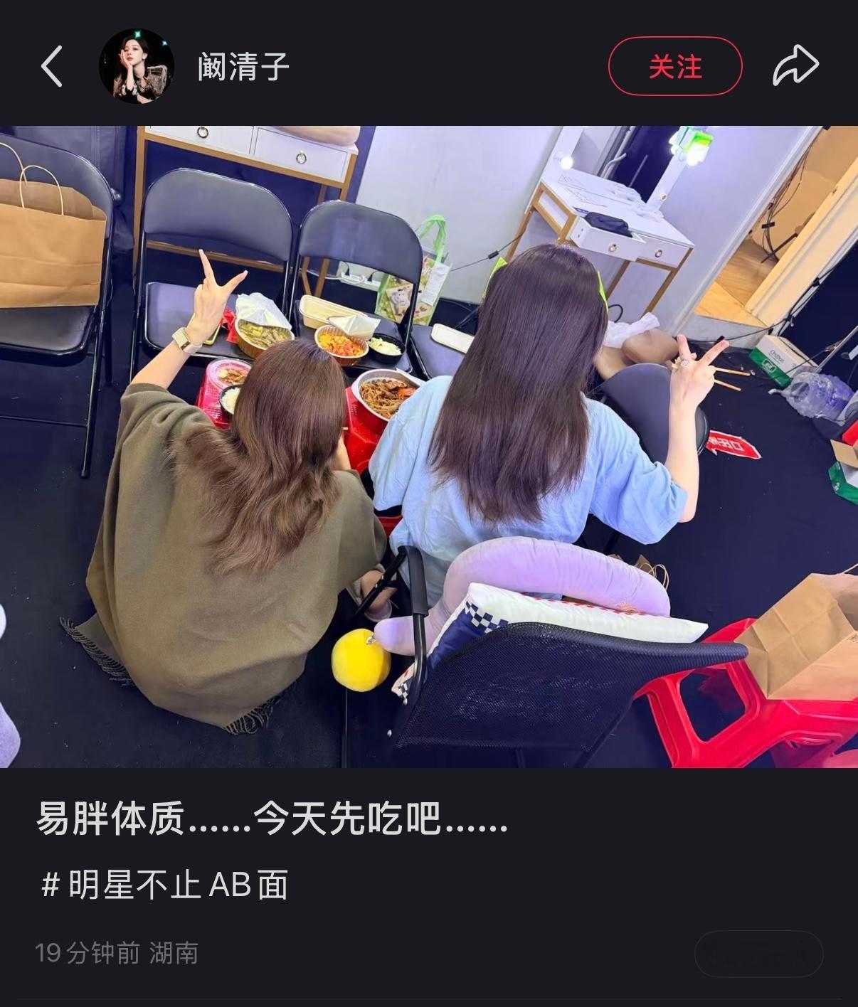 烤球子好萌的两个后脑勺。胖球四公减的肥五公又要涨回去了