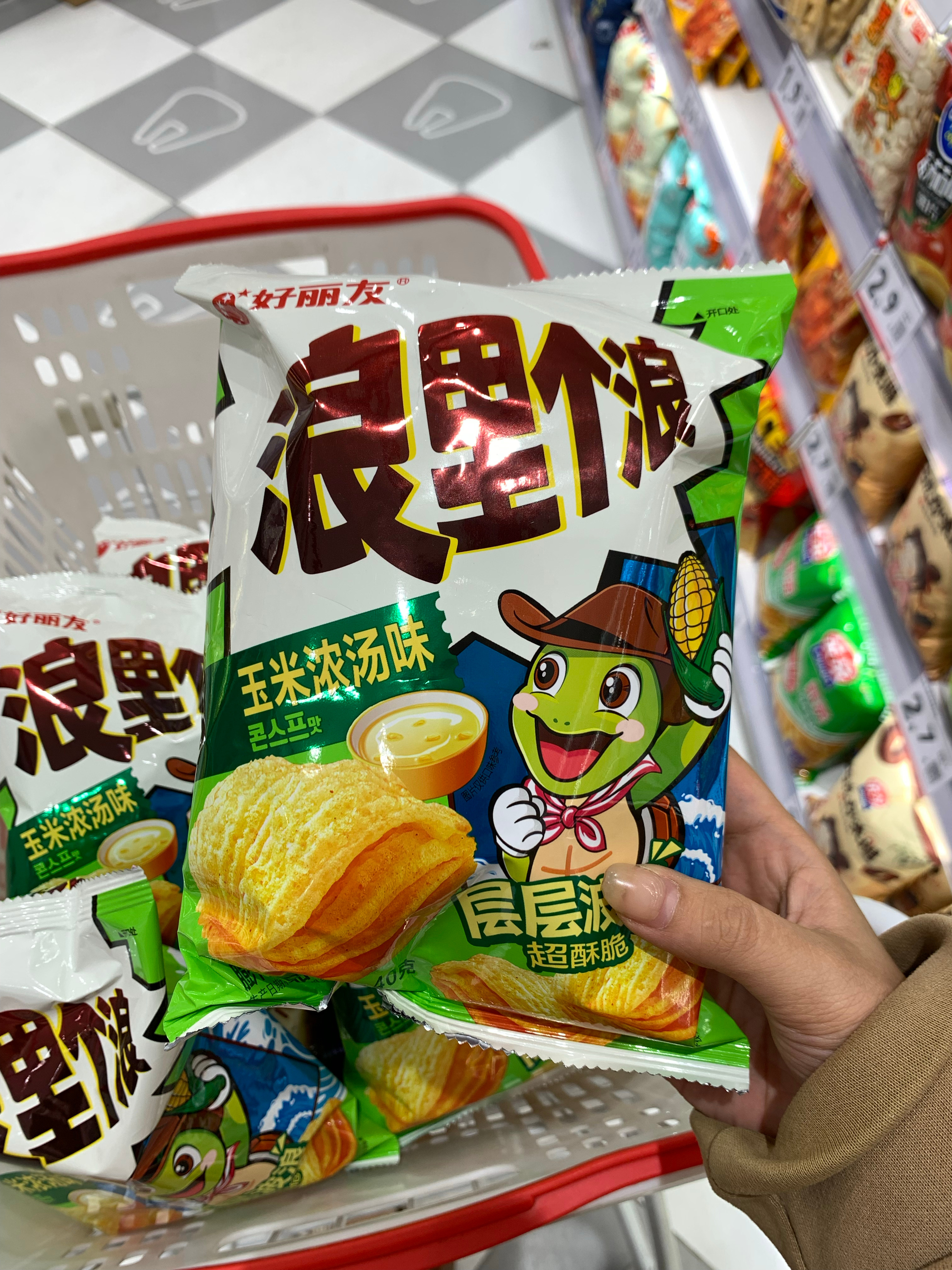 这个真太好吃，我已经戒掉大部分零食依旧很爱它 