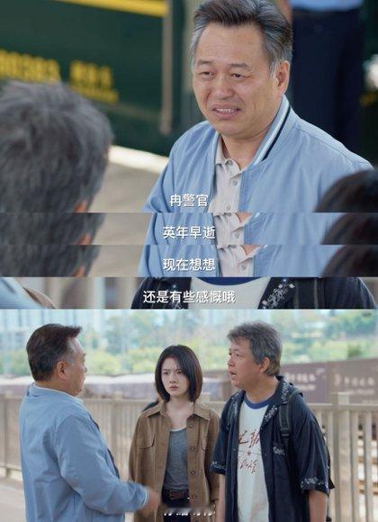 黑夜告白前九集白看了潘粤明对着死人演了好几集 第十集开头直接给我刀傻了，18年追