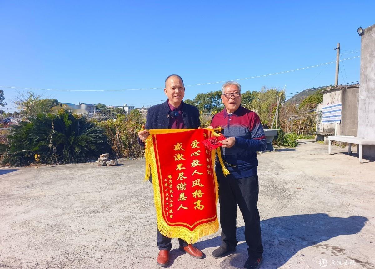 机智少年冲冲冲台州老人寻找12天只为亲口说句谢谢 重阳节摔伤被路人默默救助，65