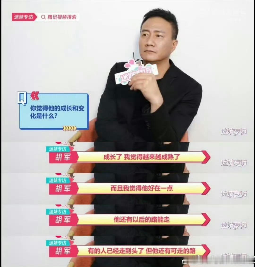 在豆瓣开一百张贴，『忆往昔』恨不得拉十年前的剧来比，也改变不了2019年至今你家