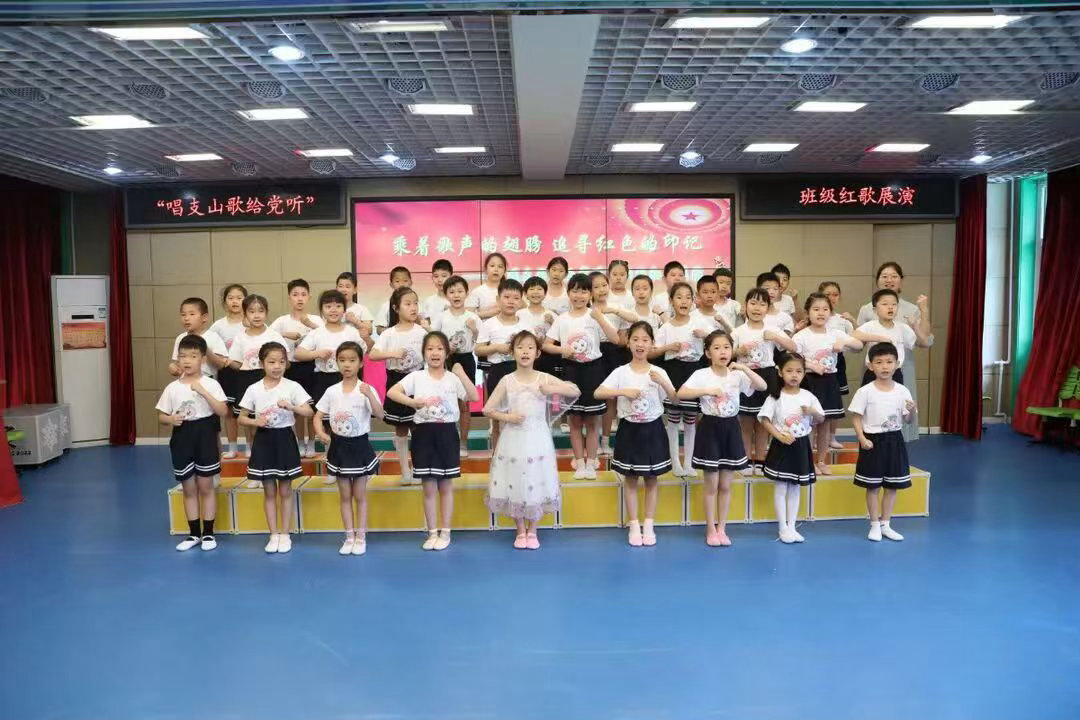 学习雷锋好榜样 忠于革命忠于党~北京·回民实验小学[地点] ​​​