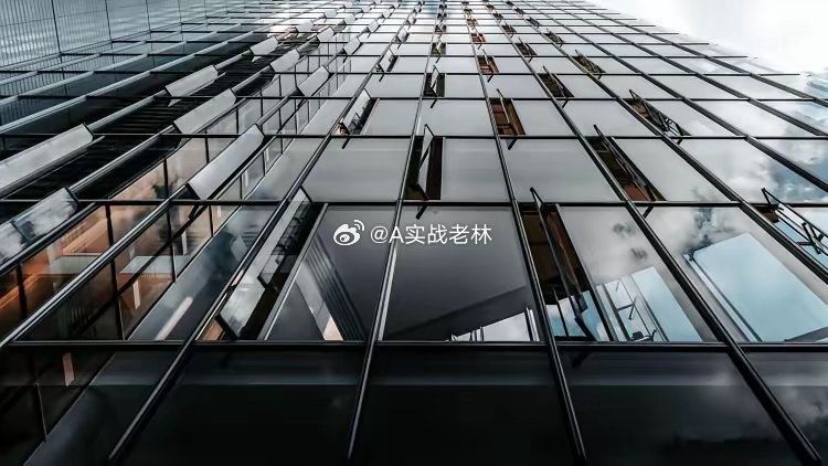 《股市早评》一、财经消息1、美股三大指数收盘涨跌不一 ，芯片存储概念股集体收跌 