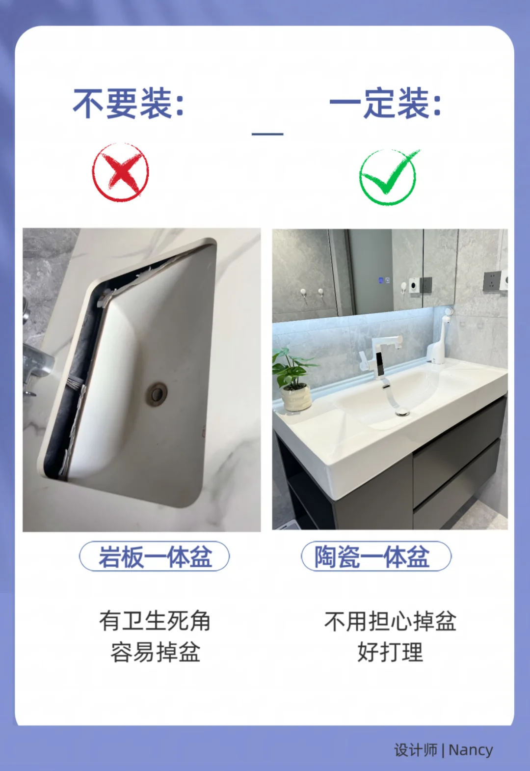 千万不要盲目跟风，一定要提前做功课