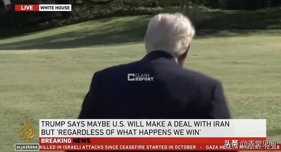 特朗普回答记者关于谈中国向伊朗输送武器：

“如果中国真的这么做，中国将会面临大