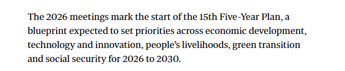 [世界看两会]外媒聚焦两会:在全球不确定性中铺就发展“稳”路