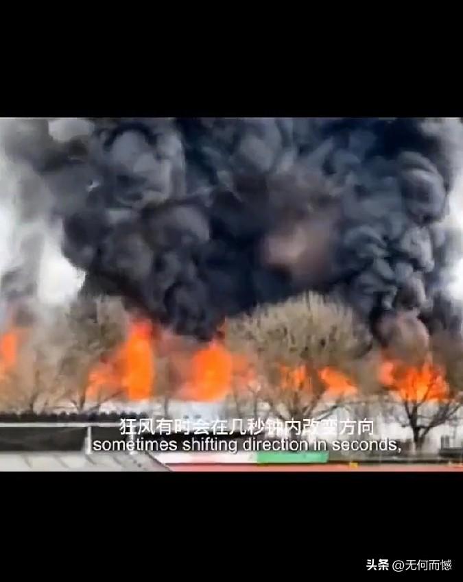 战火一旦点燃了，想熄灭真是不容易，再好的环境也架不住这样的破坏，在这样的环境中生