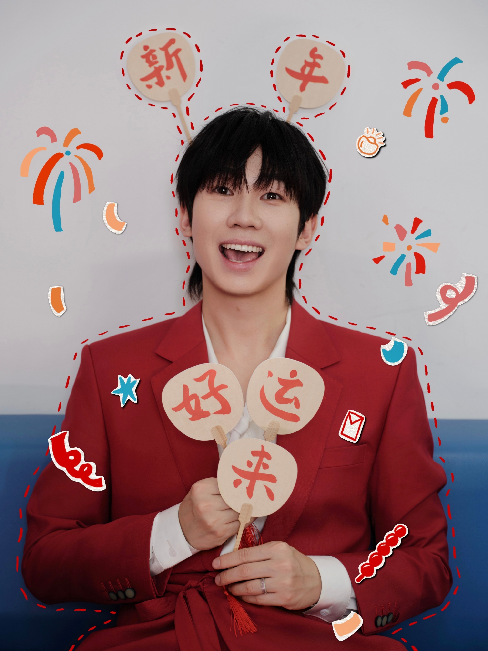 西南娱乐快讯 1月10日，白举纲攀枝花线下活动。白举纲要来攀枝花了