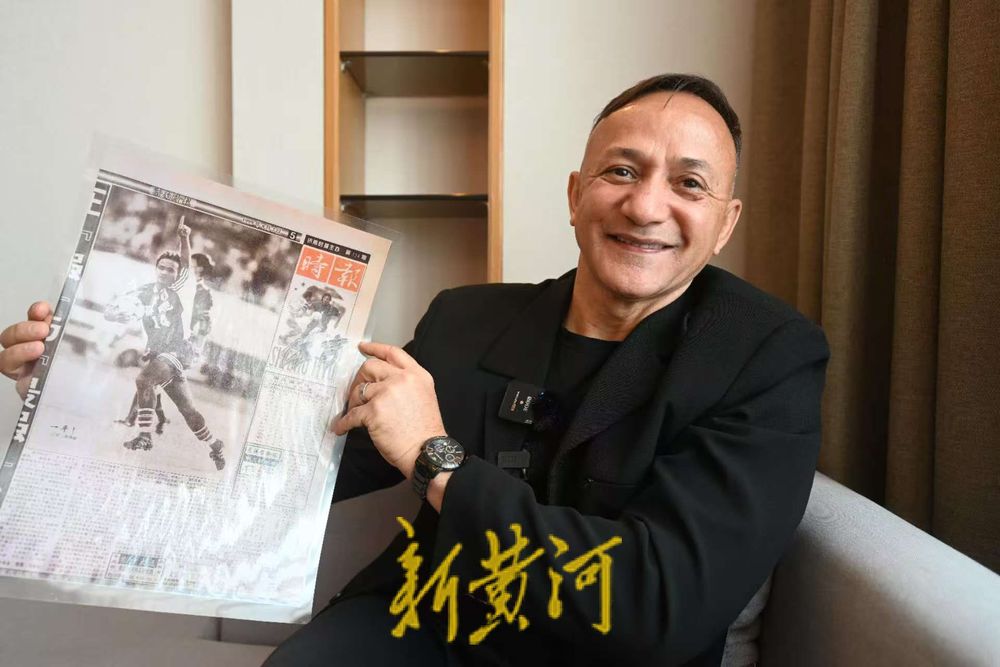 荣耀与传承！足球盛宴今夜临沂上演，众多泰山队名宿即将亮相