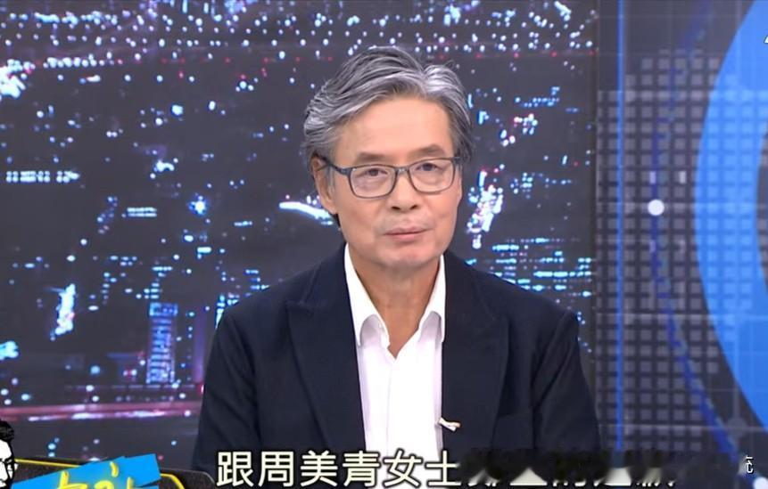 昨称马英九周美青分居引争议 金溥聪今再道歉：一时口误

金溥聪昨天上午在赵少康的